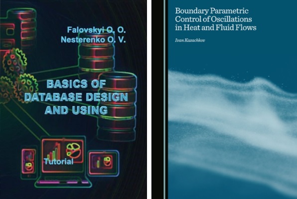 Опис зображення 1