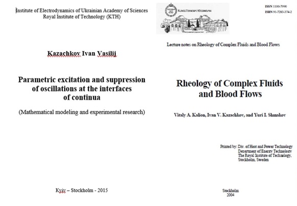 Опис зображення 1