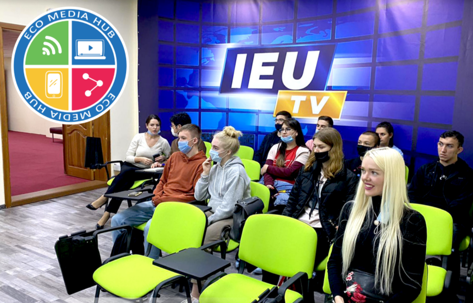 СУЧАСНИЙ ІНФОРМАЦІЙНИЙ ЕКОПРОСТІР «MEDIA HUB»